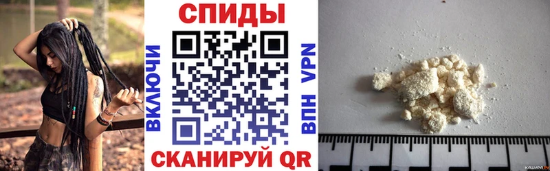 АМФ 98%  Купить  Стародуб 