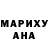 Конопля MAZAR Ecaterina Cebotari