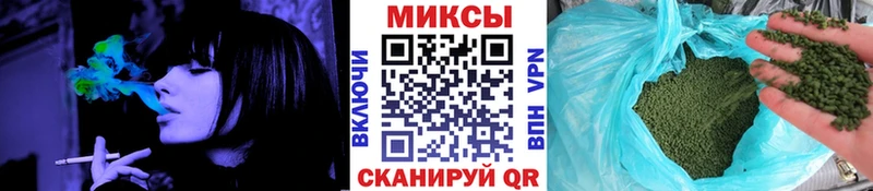 Купить  Стародуб  Бутират бутик 