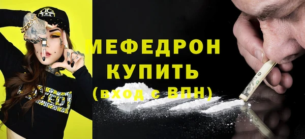 apvp Верхний Тагил