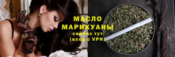 экстази Верхнеуральск