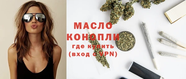 COCAINE Верея