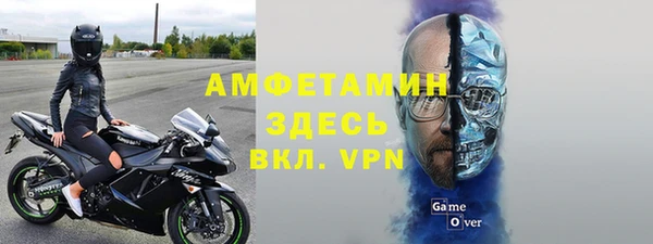 COCAINE Верея