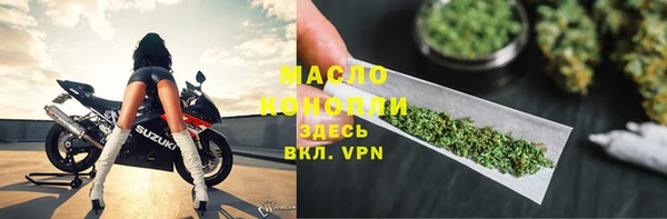 СК Волосово