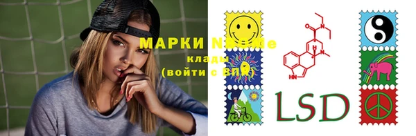 COCAINE Верея