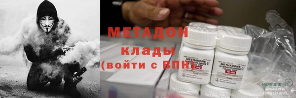 СК Волосово