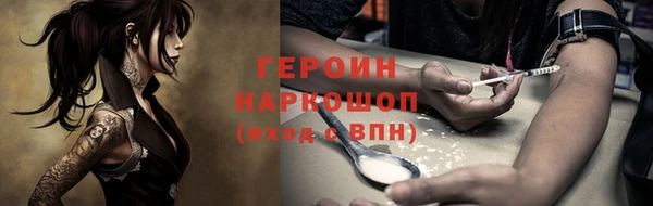 экстази Верхнеуральск