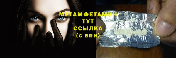 СК Волосово