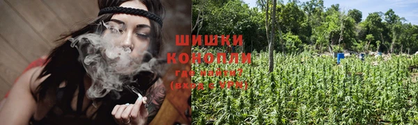 экстази Верхнеуральск