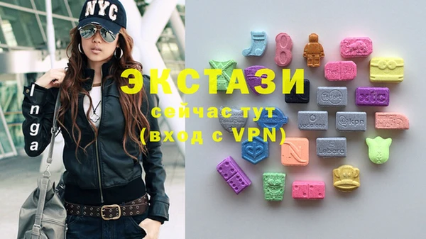 мефедрон VHQ Володарск