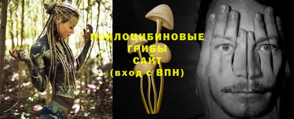 мефедрон VHQ Володарск