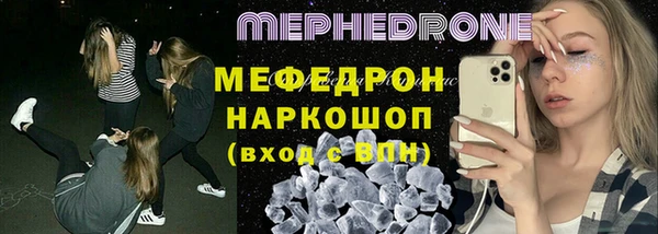 apvp Верхний Тагил