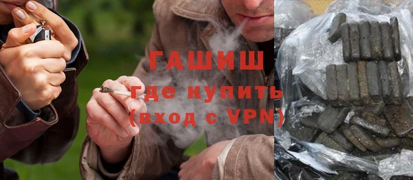 экстази Верхнеуральск