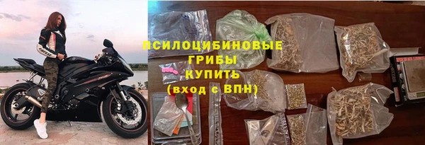 COCAINE Сатка