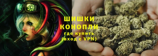COCAINE Верея