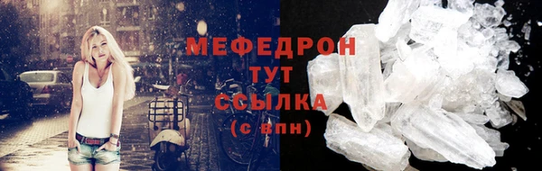 apvp Верхний Тагил