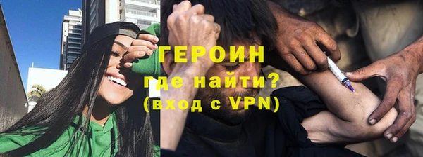 СК Волосово