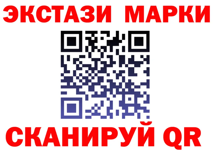 COCAIN VHQ зеркало площадка MEGA Стародуб