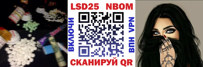 ЛСД экстази кислота  Купить  Стародуб 