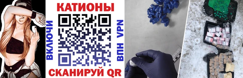 Купить  Стародуб  МЕФ мука 